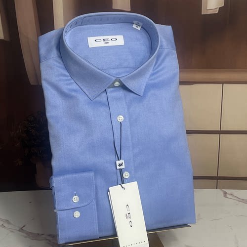 雅戈尔男士纯棉商务长袖衬衫
