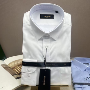 工作衬衫 白色全棉抗皱DP免烫上班正装 170011BFA 衬衫 雅戈尔男长袖