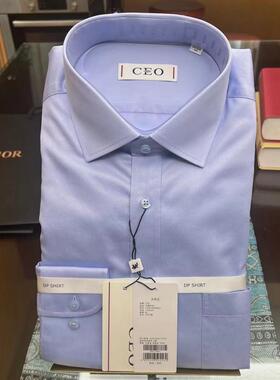 专柜1099元 雅戈尔CEO长袖衬衫男正品商务免烫全棉衬衣100006IBA