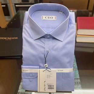 专柜1099元 雅戈尔CEO长袖衬衫男正品商务免烫全棉衬衣100006IBA