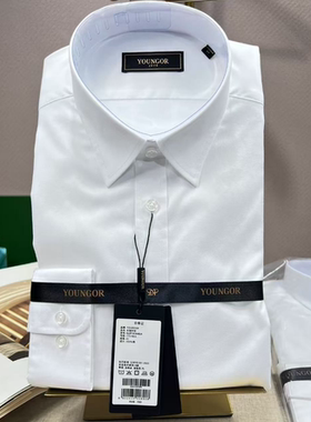 雅戈尔男白色衬衫商务纯棉DP免烫正品长袖衬衣DP16384BJA 吊牌780