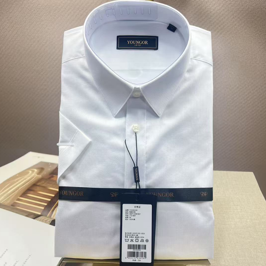 雅戈尔男士全棉免烫素纹短袖衬衫