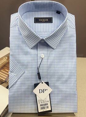 专柜720元 雅戈尔短袖衬衫 弹力免烫蓝色修身男正品104965HFY