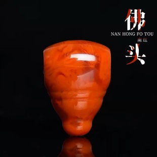 精选四川南红玛瑙冰飘一体佛头三通星月菩提佛珠手串文玩diy配件