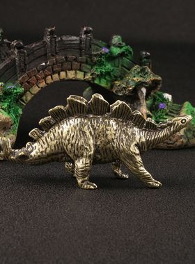 侏罗纪仿古玩做旧剑龙黄铜摆件草食恐龙仿古董工艺品