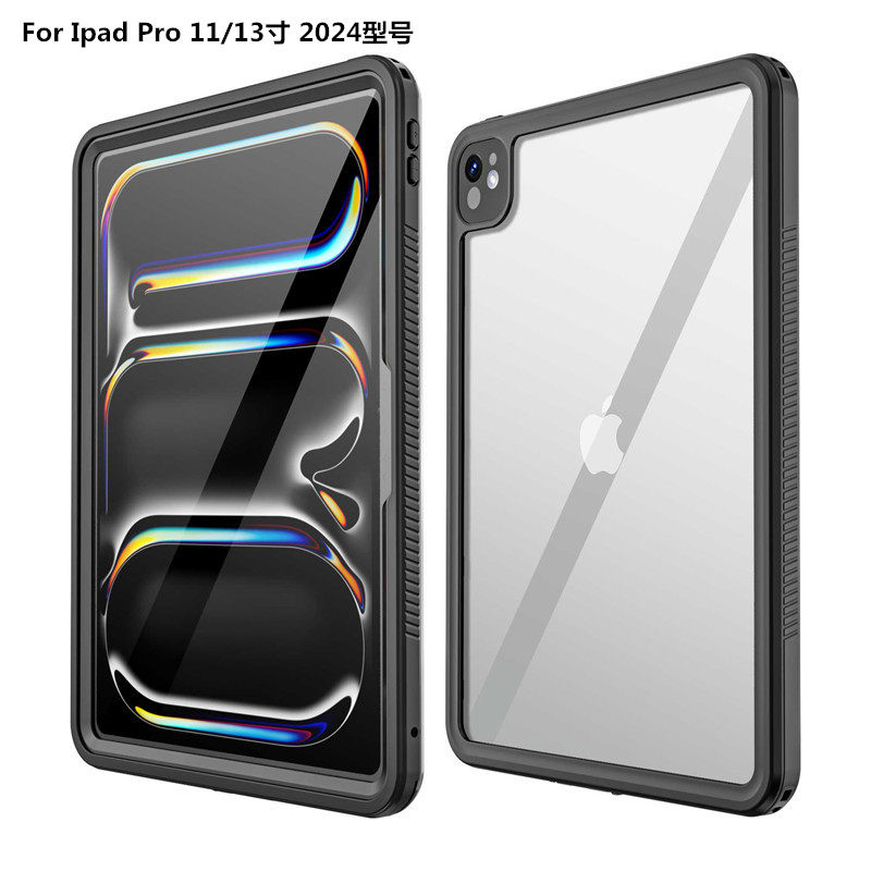 适用iPad Pro13寸2024手机壳三防全包边防摔防尘沙防雨雪iPadPro11寸保护套硅胶软潜水拍摄户外游泳玩水漂流