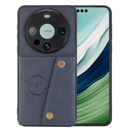 适用华为Mate60系列带卡包可磁吸