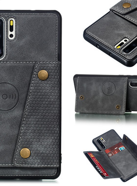 适用华为P30Pro手机壳可插卡放卡包零钱车载磁吸p30保护套全包边防摔P40/P50/P60/P70/P20lite创意商务简约