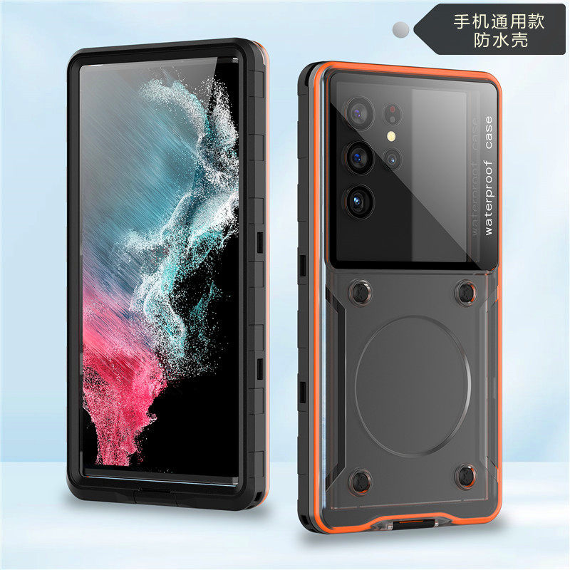 手机通用款防水壳苹果15Promax三星小米华为荣耀OPPOvivo全包三防尘防摔保护套触屏潜水户外运动防雨外卖漂流