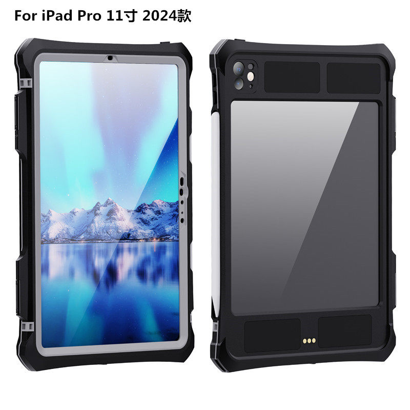 红辣椒iPadPro112024全包三防水