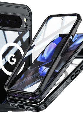 适用于谷歌Pixel10ProXL手机壳强防摔双面全包边创意可磁吸款Google10保护套9A/8软商务简约