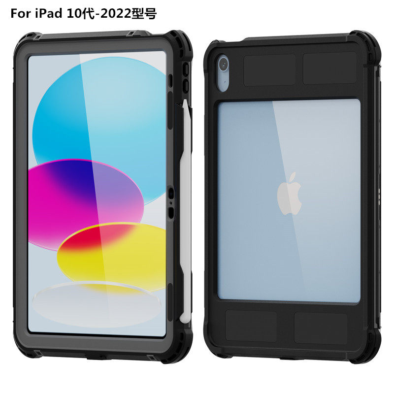 iPad10代2022全包三防防水壳