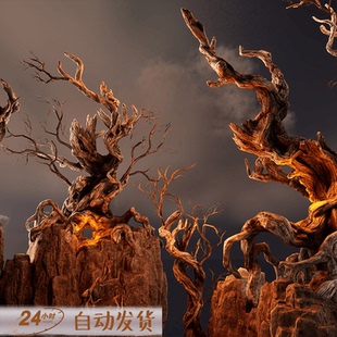 UE5场景黑神话悟空向素材扭曲枯死树根虚幻4枯萎树干古树