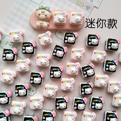 迷你款粉黑色食玩kt饼干捏捏装饰树脂配件手工diy奶油胶点缀材料