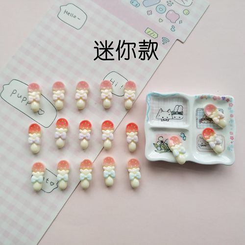 迷你款微缩草莓勺子餐具食玩捏捏装饰树脂配件手工diy奶油胶点缀