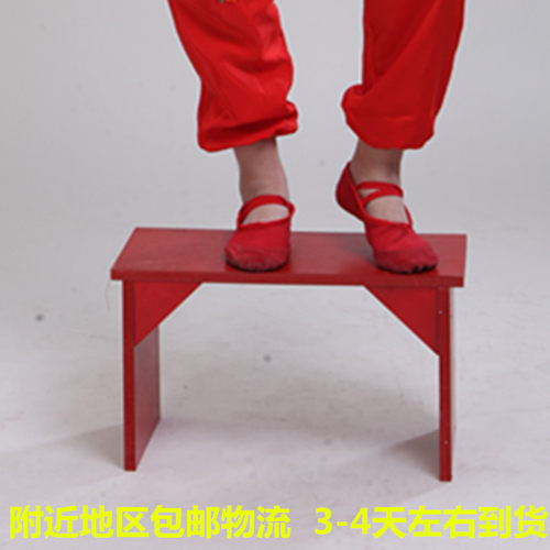赵钱孙李儿童演出凳子百家姓小木