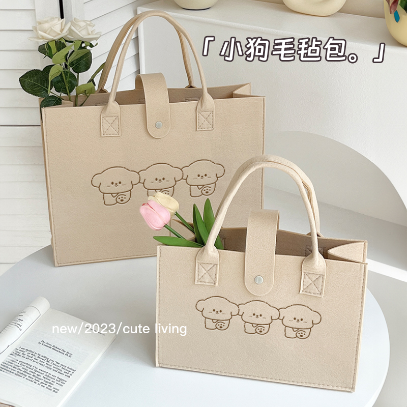 原创三只小狗包包毛毡包大容量通勤女学生可爱卡通手提托特包便携