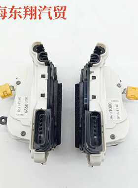 大通G50/EV30主驾驶前门锁块车门锁机后门锁中控锁马达锁机配件