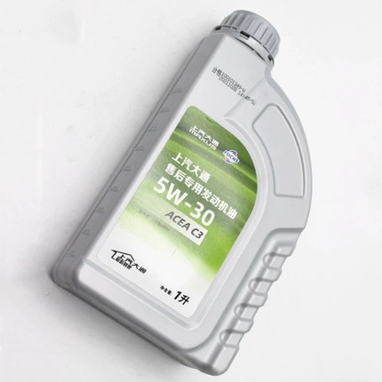上汽大通V80机油国六专用V90 G10T60全系5W-30柴油全合成机油