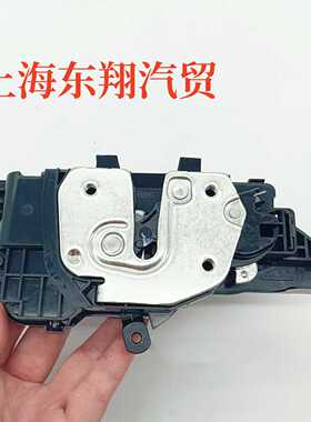 上汽大通EV30尾门锁机双开后门锁大通EV30电动车背门锁机尾门锁块
