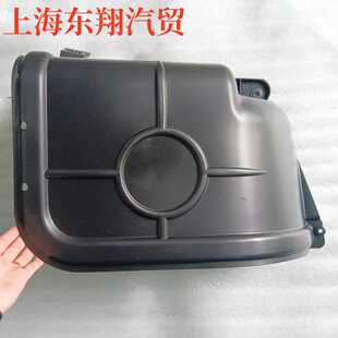 适用上汽大通V80发动机下护板发电机护罩V80发动机护板发动机挡板