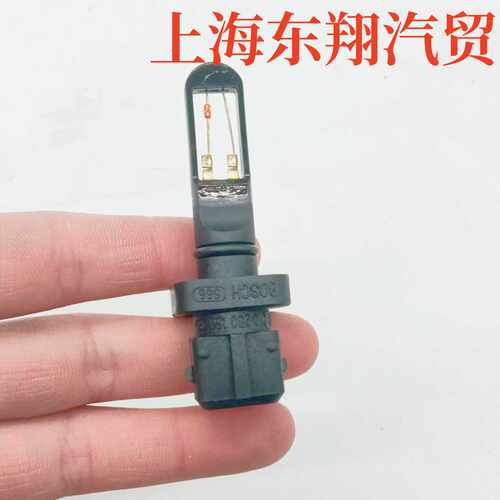 上海大通G10 1.9T进气温度传感器中冷管进气温度传感器温度传感器