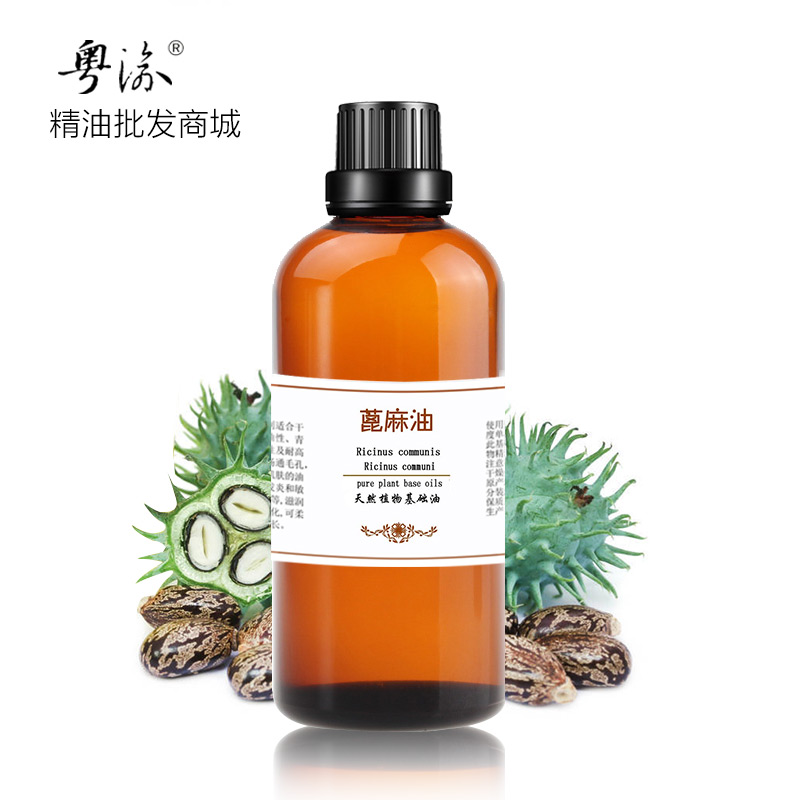 ±ÍÂ龫ÓͱÍÂé×ÑÓͰ´Ä¦»ù´¡ÓÍ»¤·ôÕýÆ·´¿±ÍÂéÓÍ100mlÌìÈ»»ùµ×ÓÍ