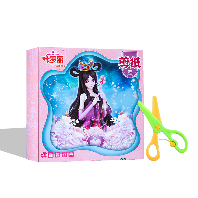 小猪佩奇手工diy制作趣味剪纸