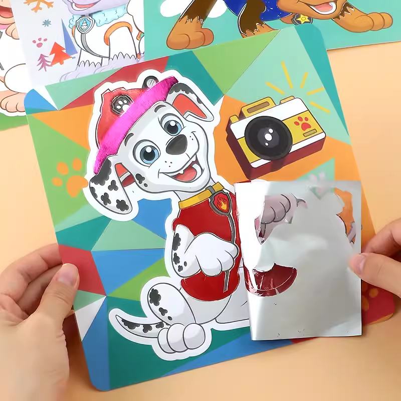 汪汪队魔法艺术贴纸儿童闪光画幼儿园手工diy粘贴玩具益智转印画,玩具/童车/益智/积木/模型,手工创意粘贴类,淘宝优惠券,粉丝福利购,淘宝优惠卷