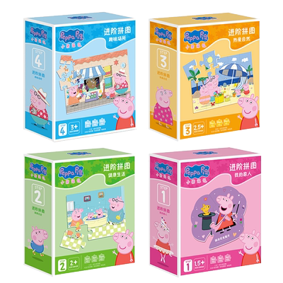 柴桑春天早教进阶益智拼图佩奇