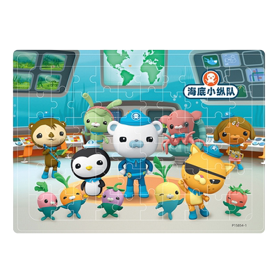 拼图海底小纵队木质边框6岁