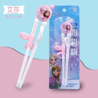 儿童筷子训练筷学习筷