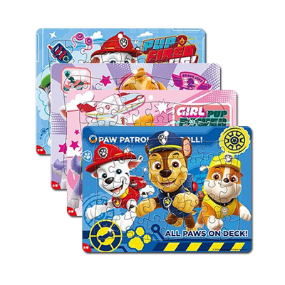 汪汪队宝宝拼图3到6岁2-45-7幼儿童纸木质玩具益智力动脑男女孩