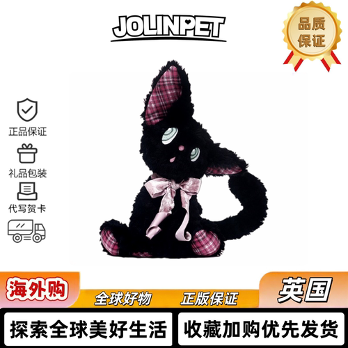 英国JOLINPET原创新品倾听系列小猫小兔哇偶可爱猫咪兔子睡觉抱枕