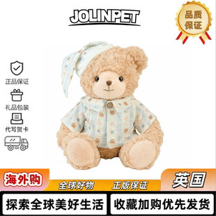 英国JOLINPET小熊玩偶公仔睡衣抱抱熊毛绒玩具送女友礼物可爱熊款