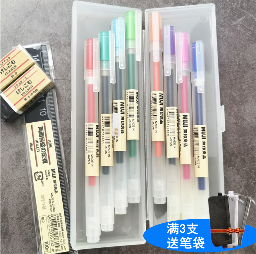 Muji, японские канцелярские товары, цветные карандаши, гель, чернила, роллер-ручка, 38, 0.5 мм