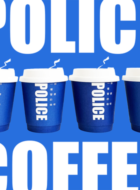 一个蓝色的纸杯POLICE小蓝杯一次性咖啡纸杯（一套12个）