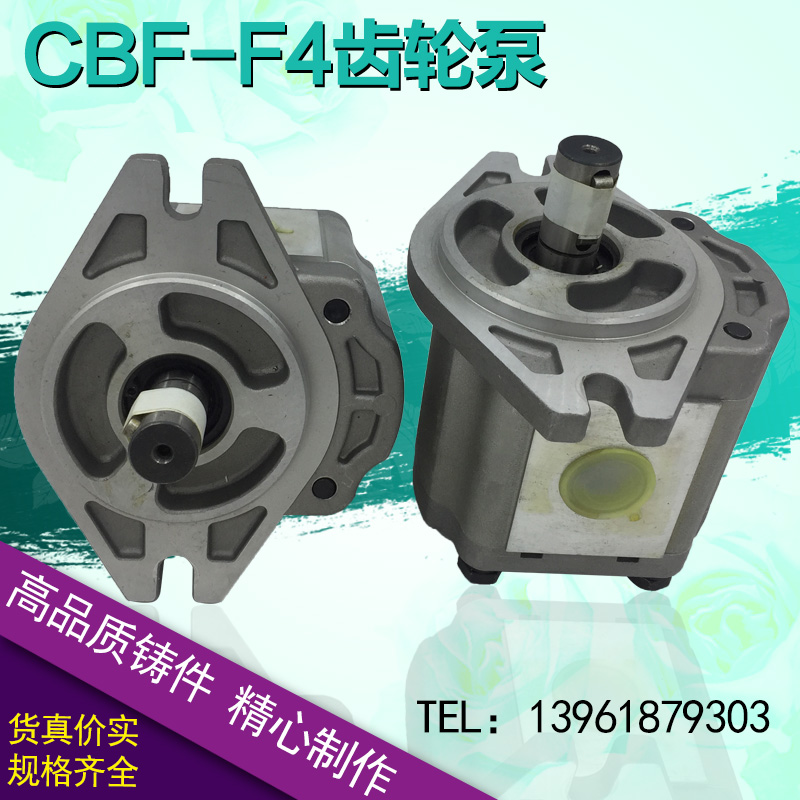 齿轮泵CBF-F410,F416,F414,F418,F420,F425,F440,F450-ALP ALPL