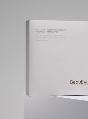 BeauEver黑蕨胶原泵面膜补水保湿修复面膜10片