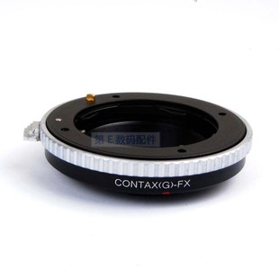 高精度CY(G)-FX转接环适用于CONTAX G45 G90转富士Xpro1 X-E1微单