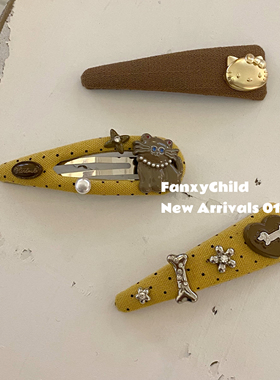 奶黄色~重工可爱Fanxy自制布艺波点爱心KT猫发卡发夹碎发BB夹头饰