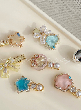 超可爱边夹~Fanxy迷你水晶多巴胺发夹鸭嘴夹甜美宝宝刘海夹星星