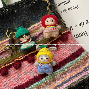 Fanxy设德兰手工钩织成品复古可爱羊毛线小兔玩偶挂件钥匙扣包挂