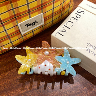 Fanxy去海边吧～超可爱海星抓夹鲨鱼夹9cm进口醋酸点钻发抓发夹