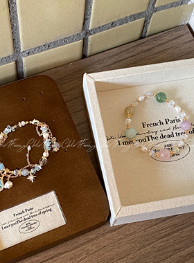 Fanxy小众设计清新蓝鱼尾石手链女款清冷感轻奢手串送闺蜜送女友