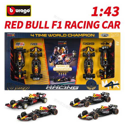 比美高红牛RedBullF1方程式车模