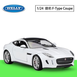 威利WELLY1：24捷豹 JAGUAR F-Type Coupe 白色仿真合金汽车模型