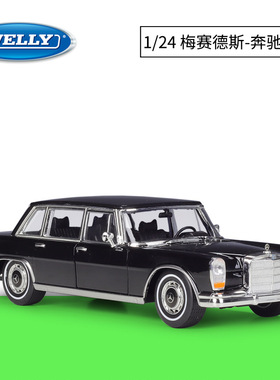 WELLY威利1:24Mercedes Benz 1963奔驰600轿车仿真合金汽车模型