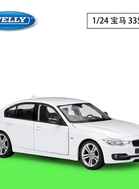 威利WELLY 1:24宝马BMW三系轿车335i 合金汽车模型 收藏 礼品红色