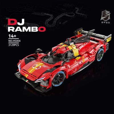 DJ法拉利勒芒耐力赛车模型积木